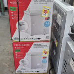 Congelo Frigidaire